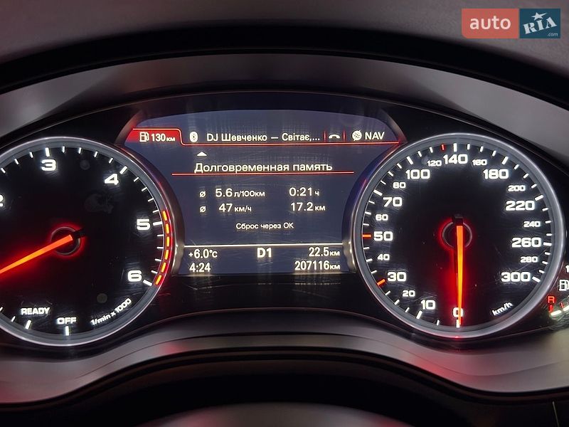 Седан Audi A6 2016 в Одессе фото 92 Седан Audi A6 2016 в Одессе