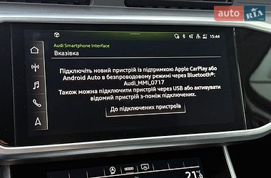 Універсал Audi A6 2022 в Хмельницькому
