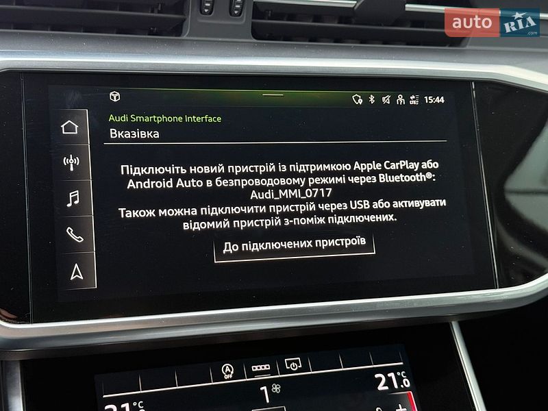 Універсал Audi A6 2022 в Хмельницькому