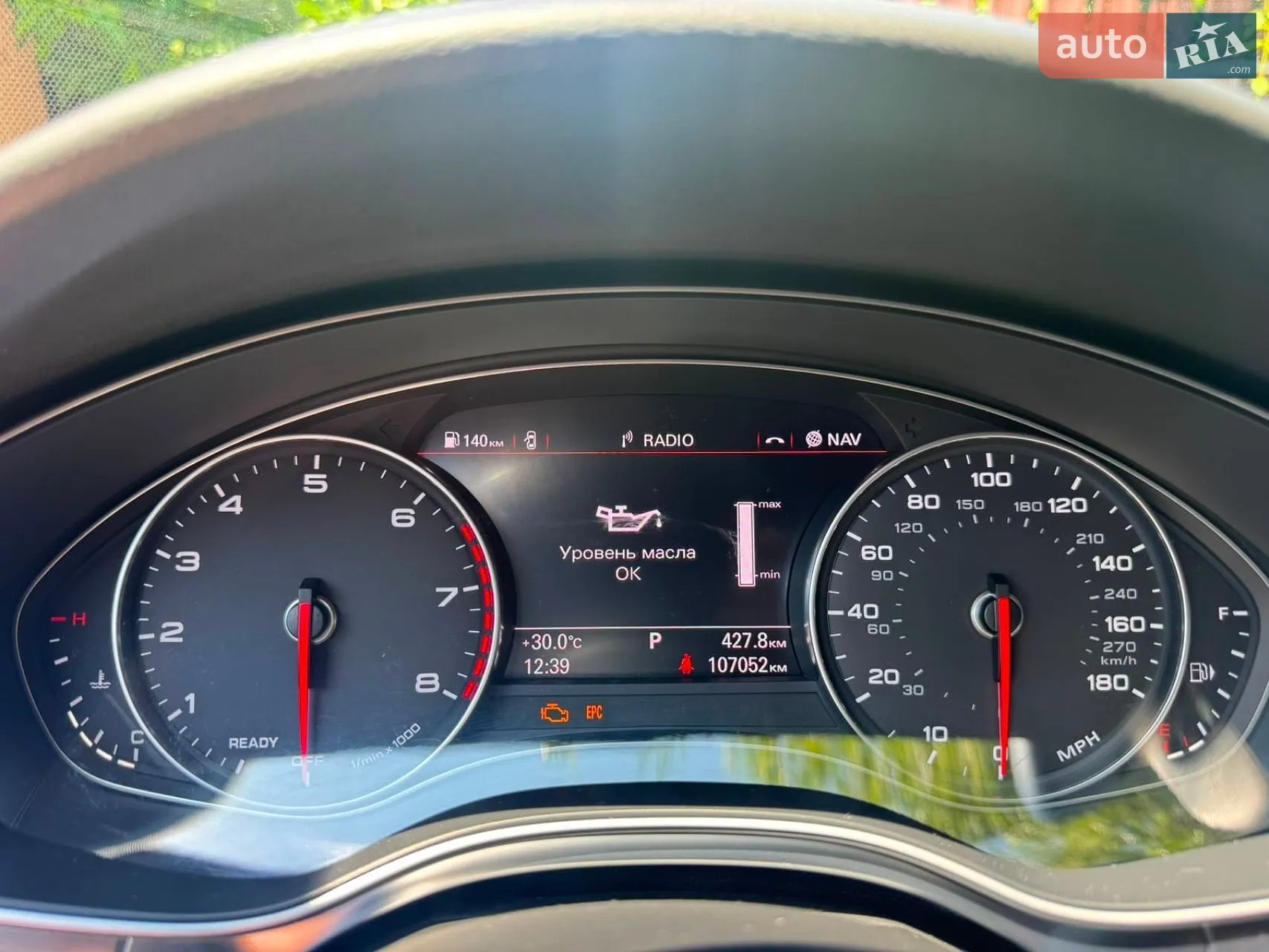 2018 Audi A6 - мініатюра 19