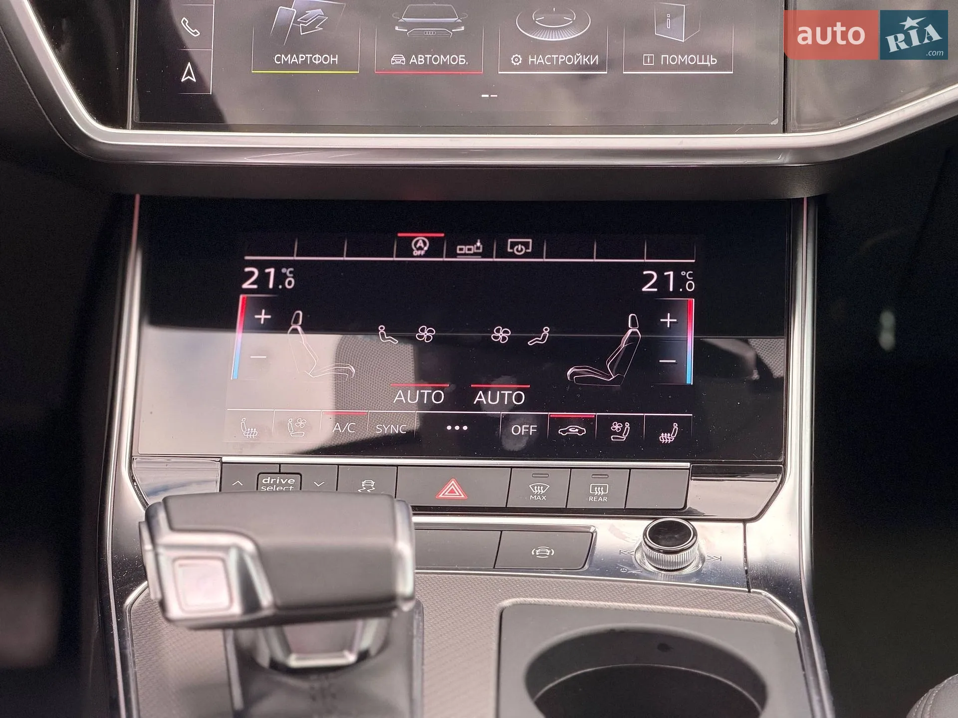 2019 Audi A6 - мініатюра 70