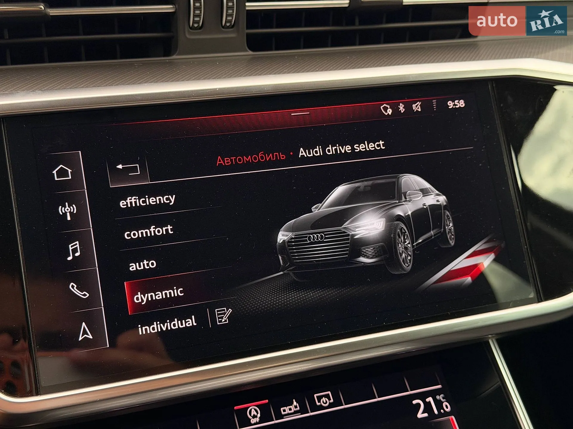 2019 Audi A6 - мініатюра 82