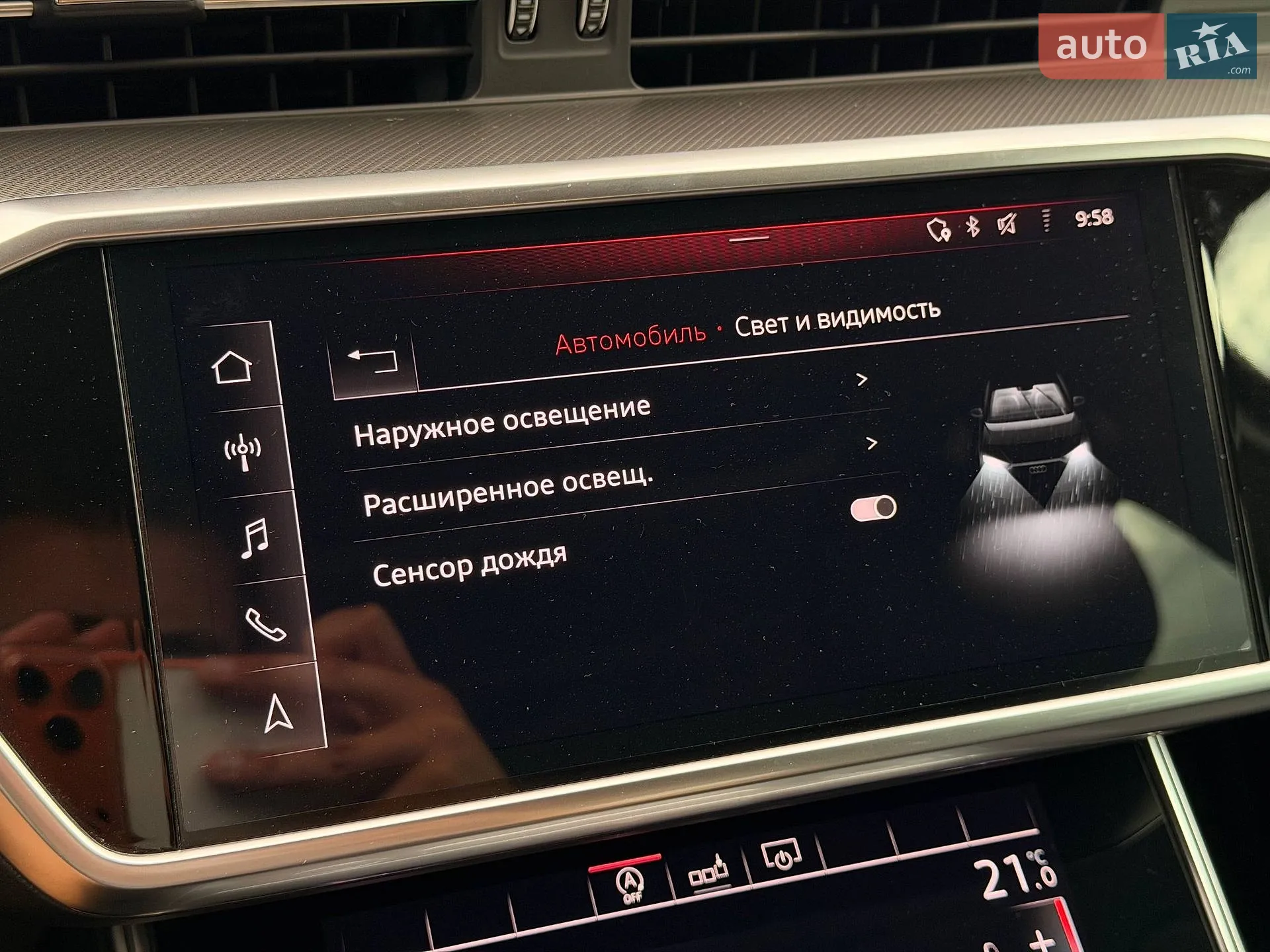 2019 Audi A6 - мініатюра 83