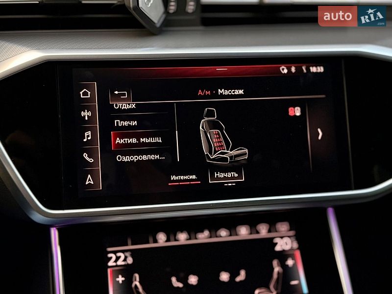 Седан Audi A6 2018 в Харкові фото 35 Седан Audi A6 2018 в Харкові