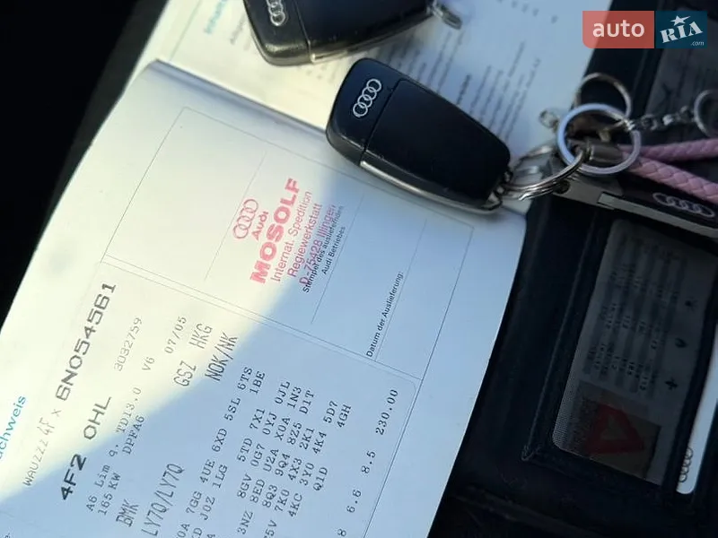 Седан Audi A6 2005 в Вознесенську документ