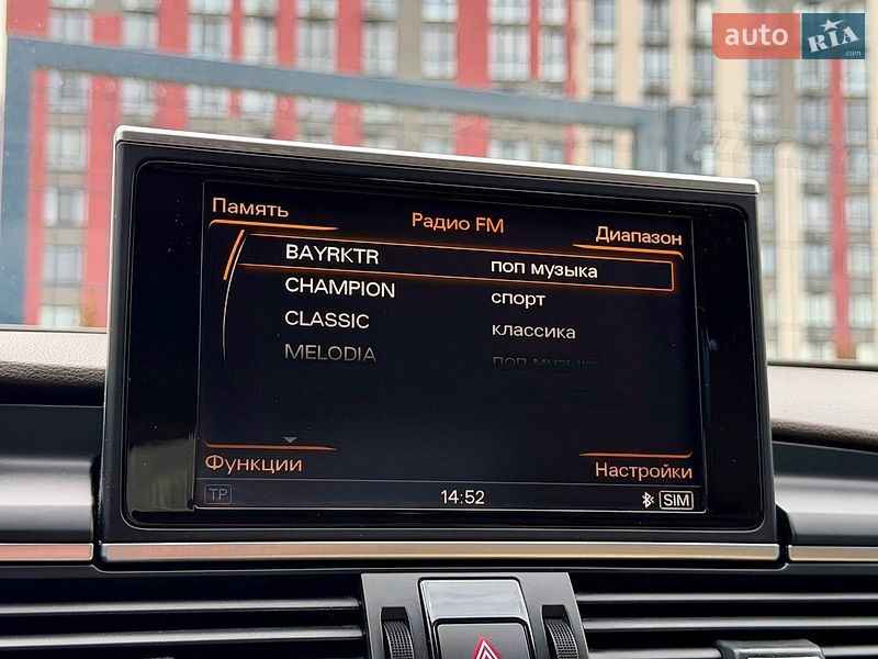 Седан Audi A6 2014 в Києві