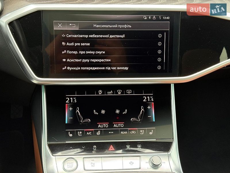 Седан Audi A6 2020 в Броварах
