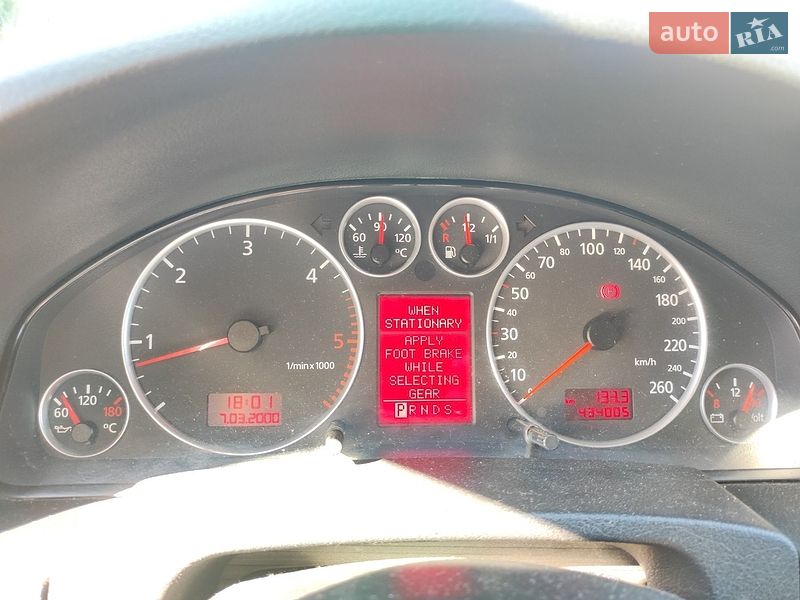 Седан Audi A6 2003 в Подольске