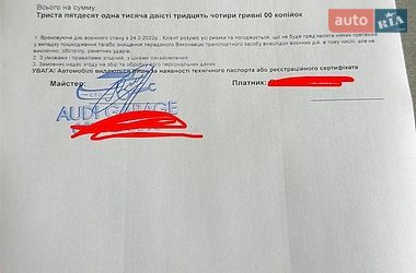 Седан Audi A6 2019 в Києві фото 22 Седан Audi A6 2019 в Києві