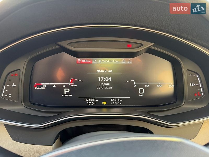 Седан Audi A6 2020 в Ивано-Франковске