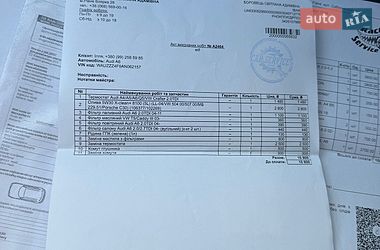 Седан Audi A6 2010 в Ровно
