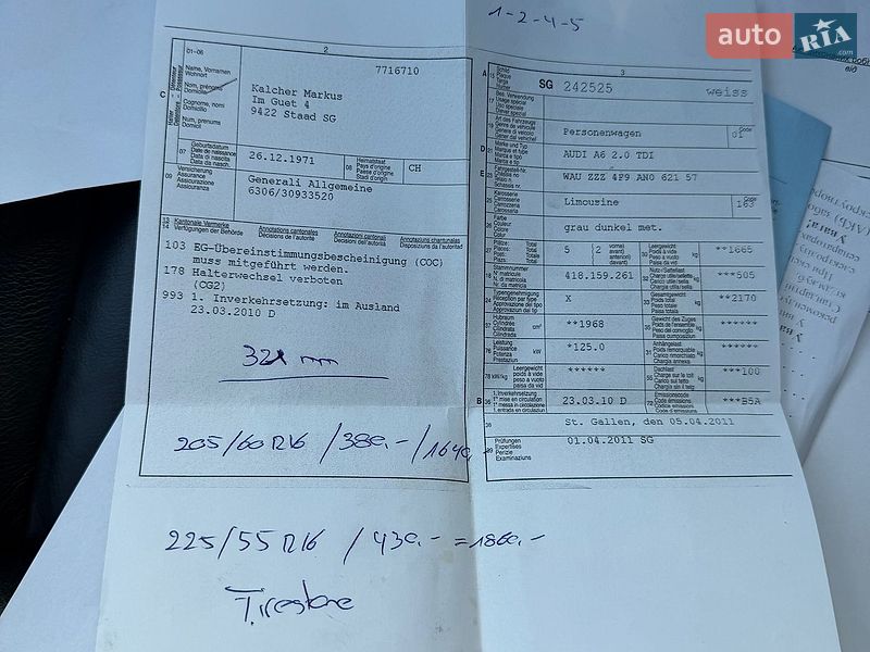 Седан Audi A6 2010 в Ровно