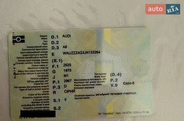 Універсал Audi A6 2018 в Києві