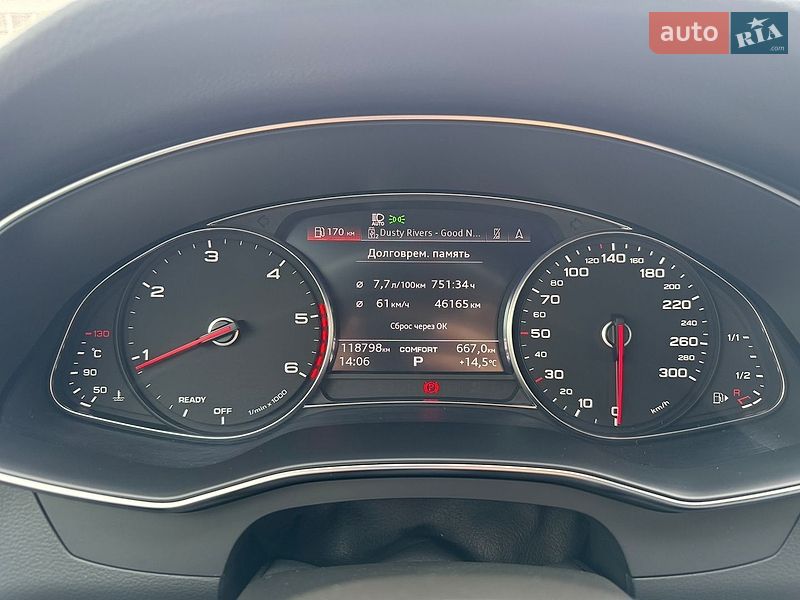 Седан Audi A6 2021 в Одессе фото 8 Седан Audi A6 2021 в Одессе
