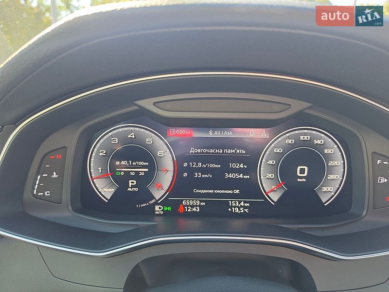 Седан Audi A6 2020 в Києві