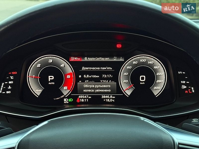Седан Audi A6 2022 в Тернополе