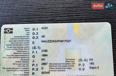 Седан Audi A6 2014 в Києві