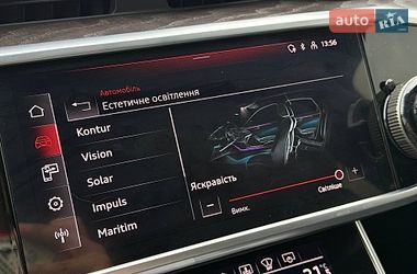 Седан Audi A6 2022 в Кривом Роге