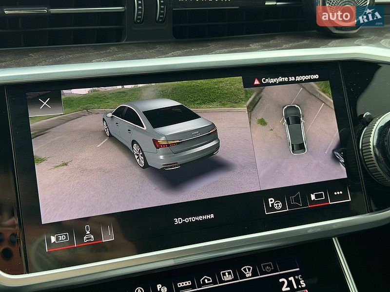 Седан Audi A6 2022 в Кривом Роге