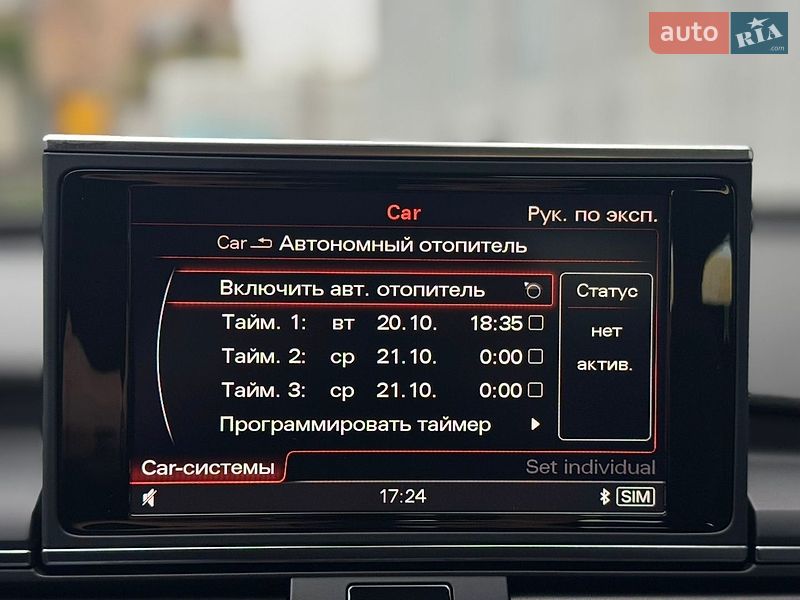 Универсал Audi A6 2013 в Луцке