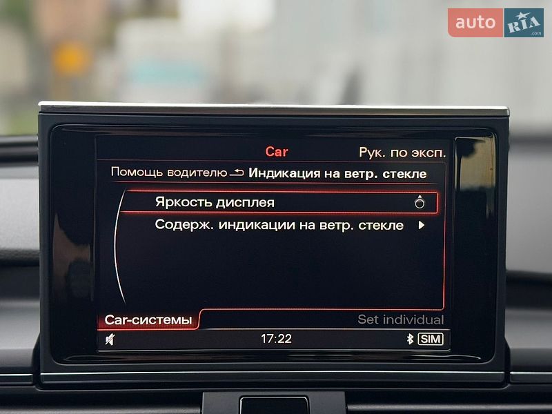 Универсал Audi A6 2013 в Луцке