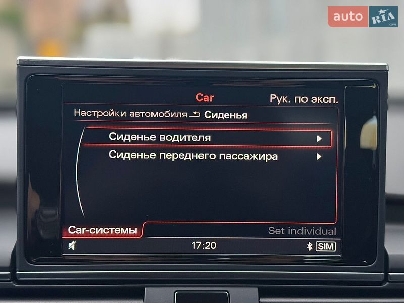 Универсал Audi A6 2013 в Луцке