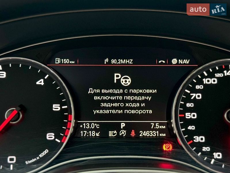 Универсал Audi A6 2013 в Луцке