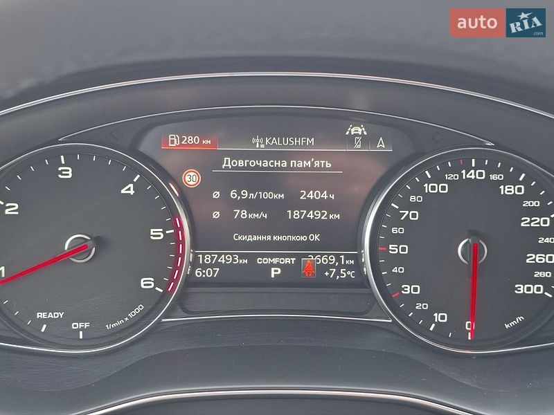 Універсал Audi A6 2022 в Калуші