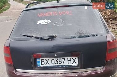 Универсал Audi A6 1998 в Хмельницком
