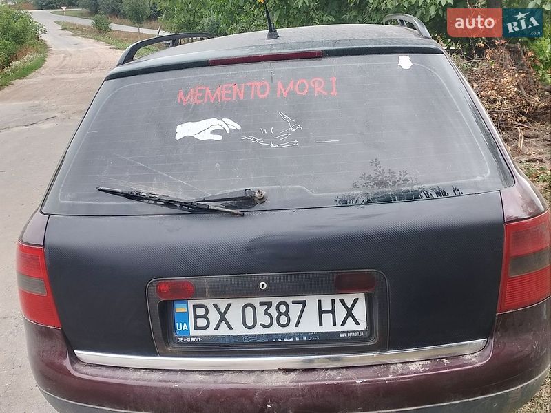 Универсал Audi A6 1998 в Хмельницком