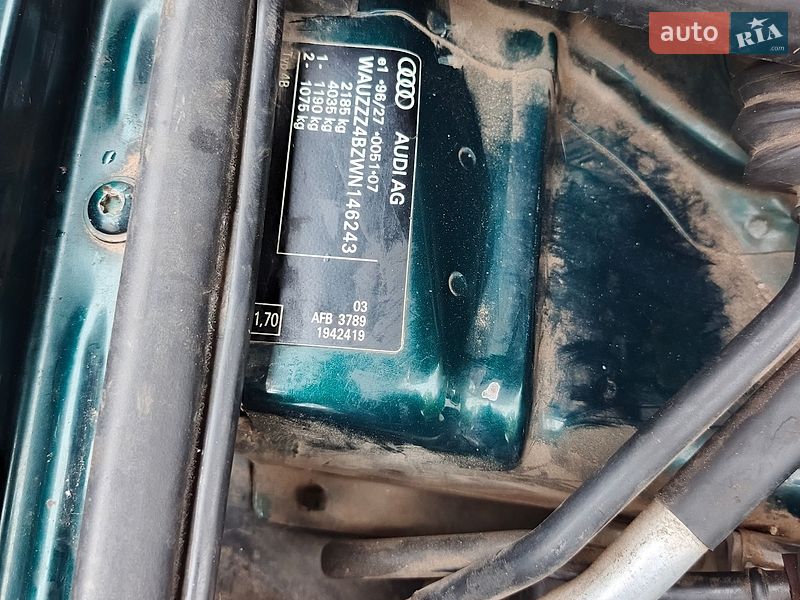 Універсал Audi A6 1998 в Покрові