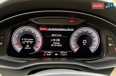 Седан Audi A6 2019 в Дніпрі