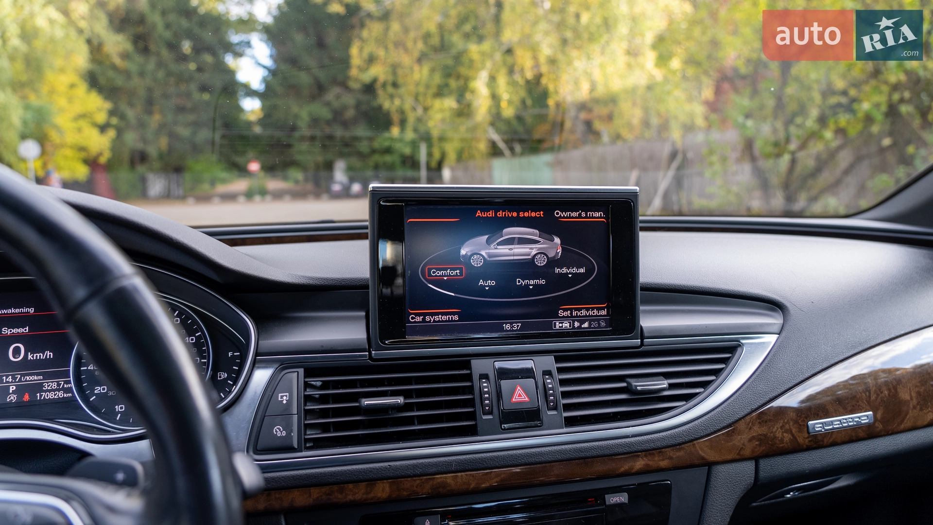 2013 Audi A7 - мініатюра 11