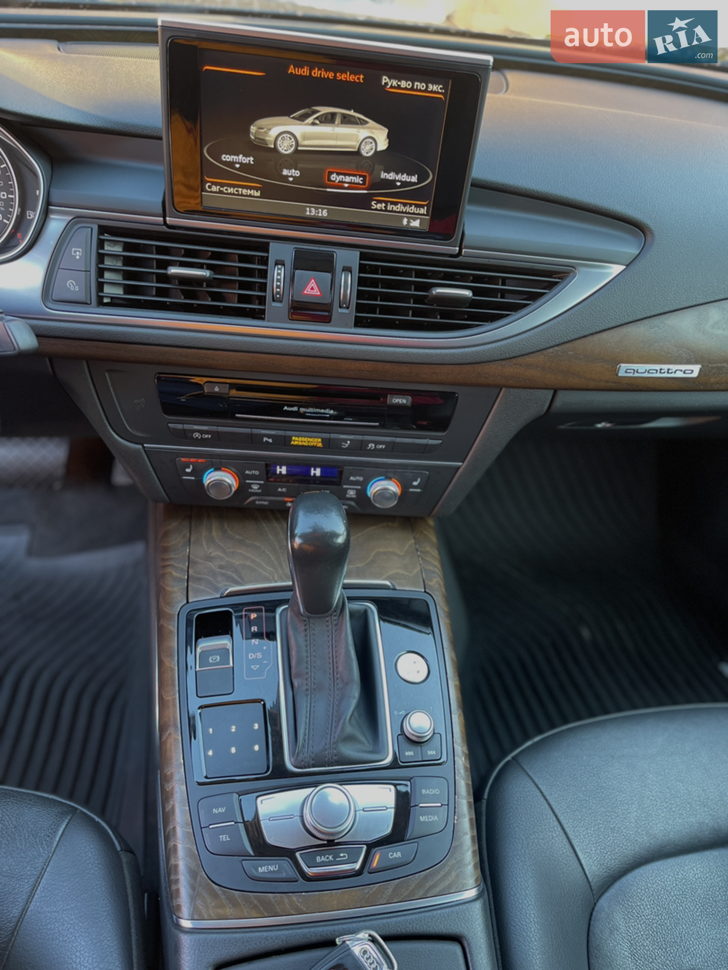 2016 Audi A7 - мініатюра 14