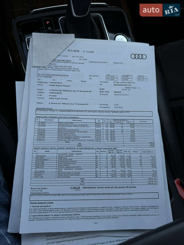 Ліфтбек Audi A7 Sportback 2016 в Вінниці