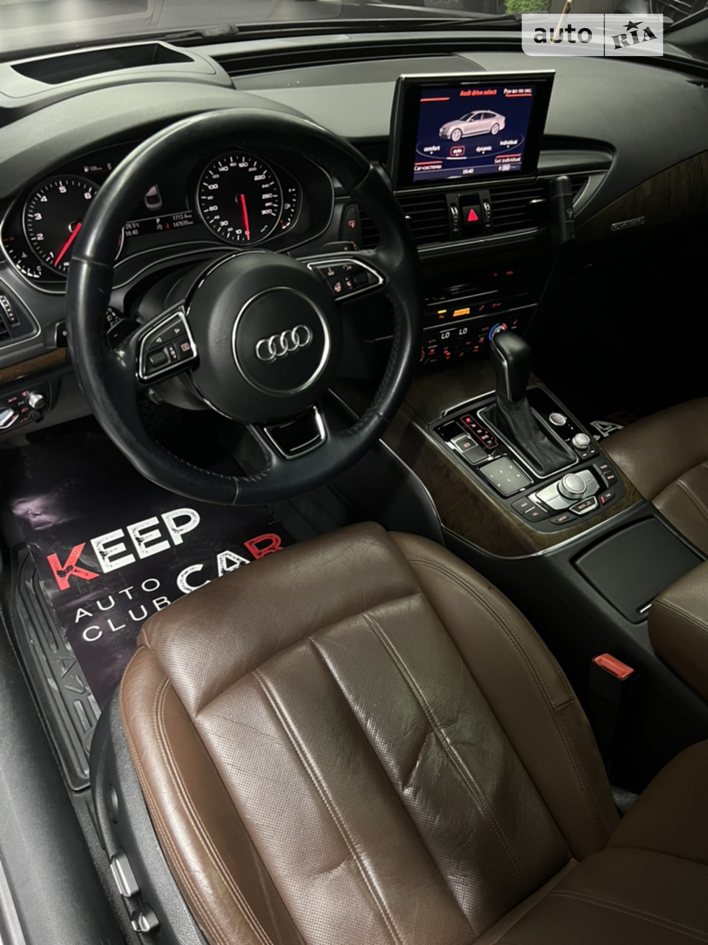 2015 Audi A7 - мініатюра 15