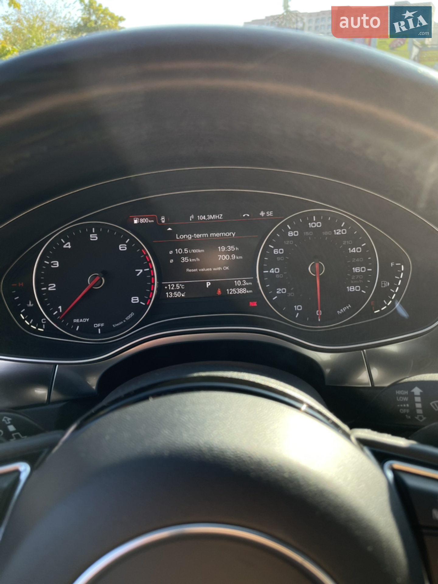 2017 Audi A7 - мініатюра 62
