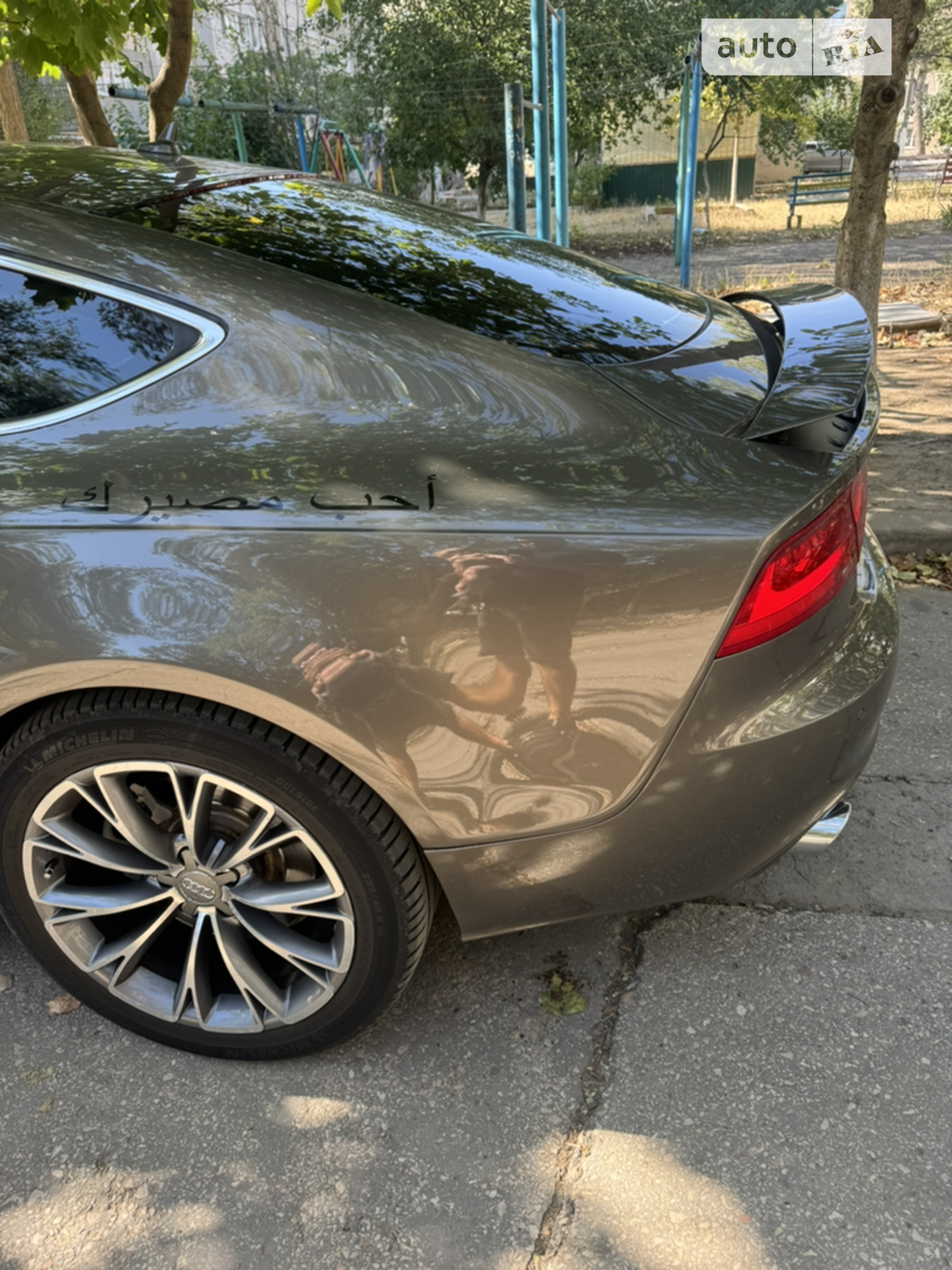 2010 Audi A7 - мініатюра 7