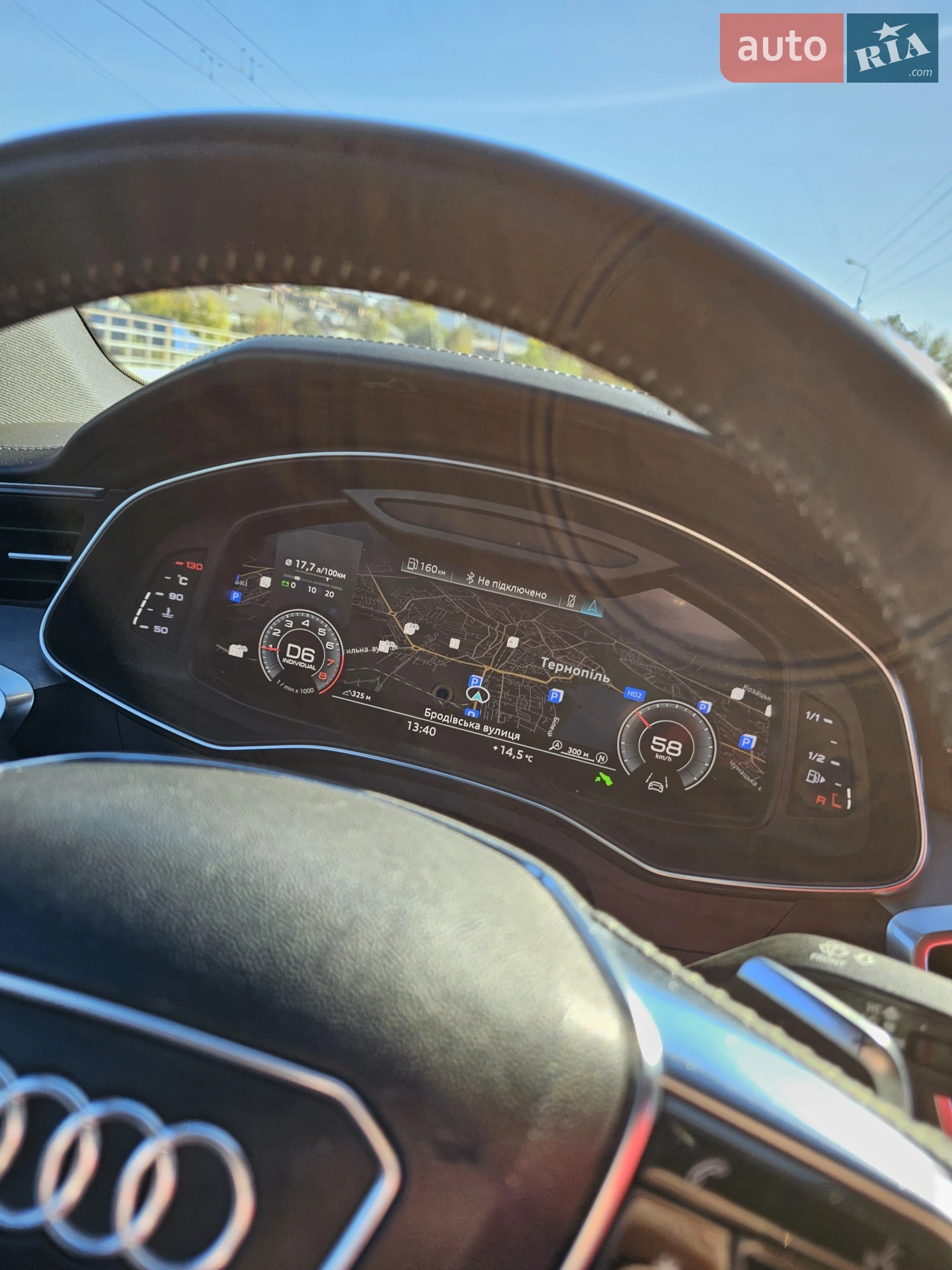 2018 Audi A7 - мініатюра 9