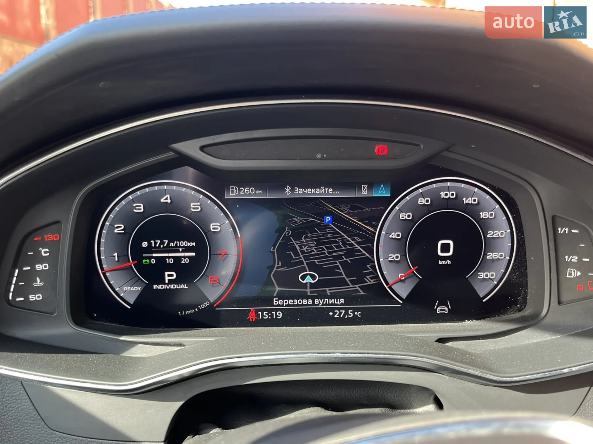 2018 Audi A7 - мініатюра 32