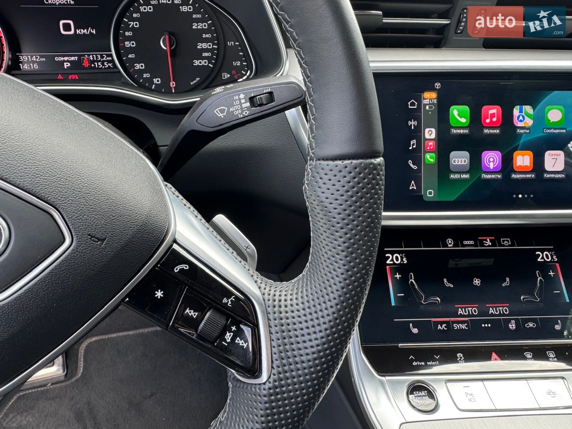2021 Audi A7 - мініатюра 43