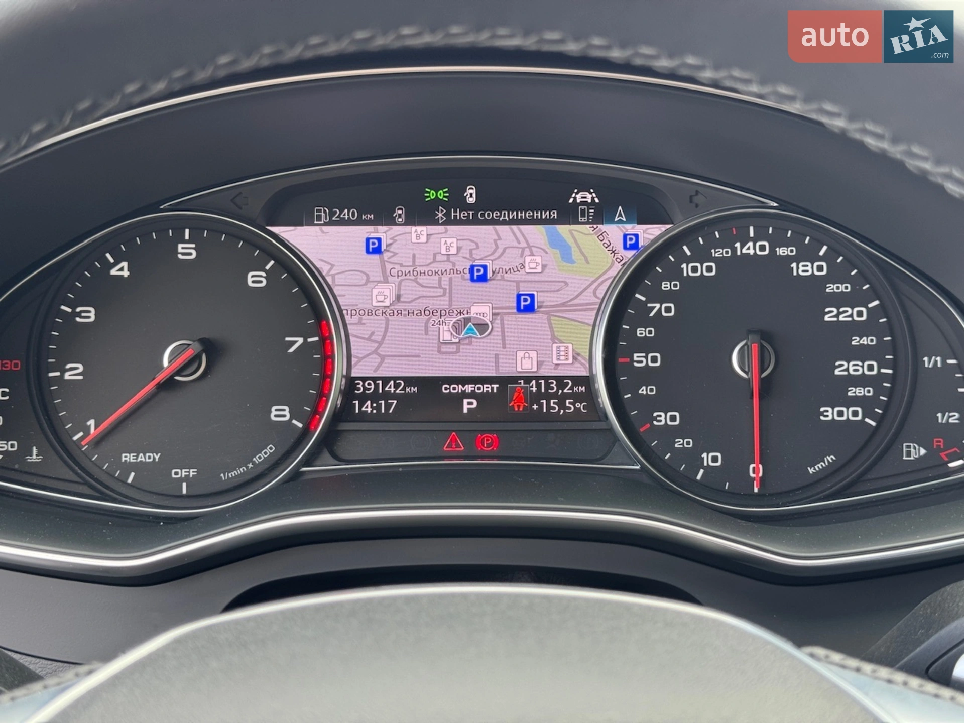 2021 Audi A7 - мініатюра 47