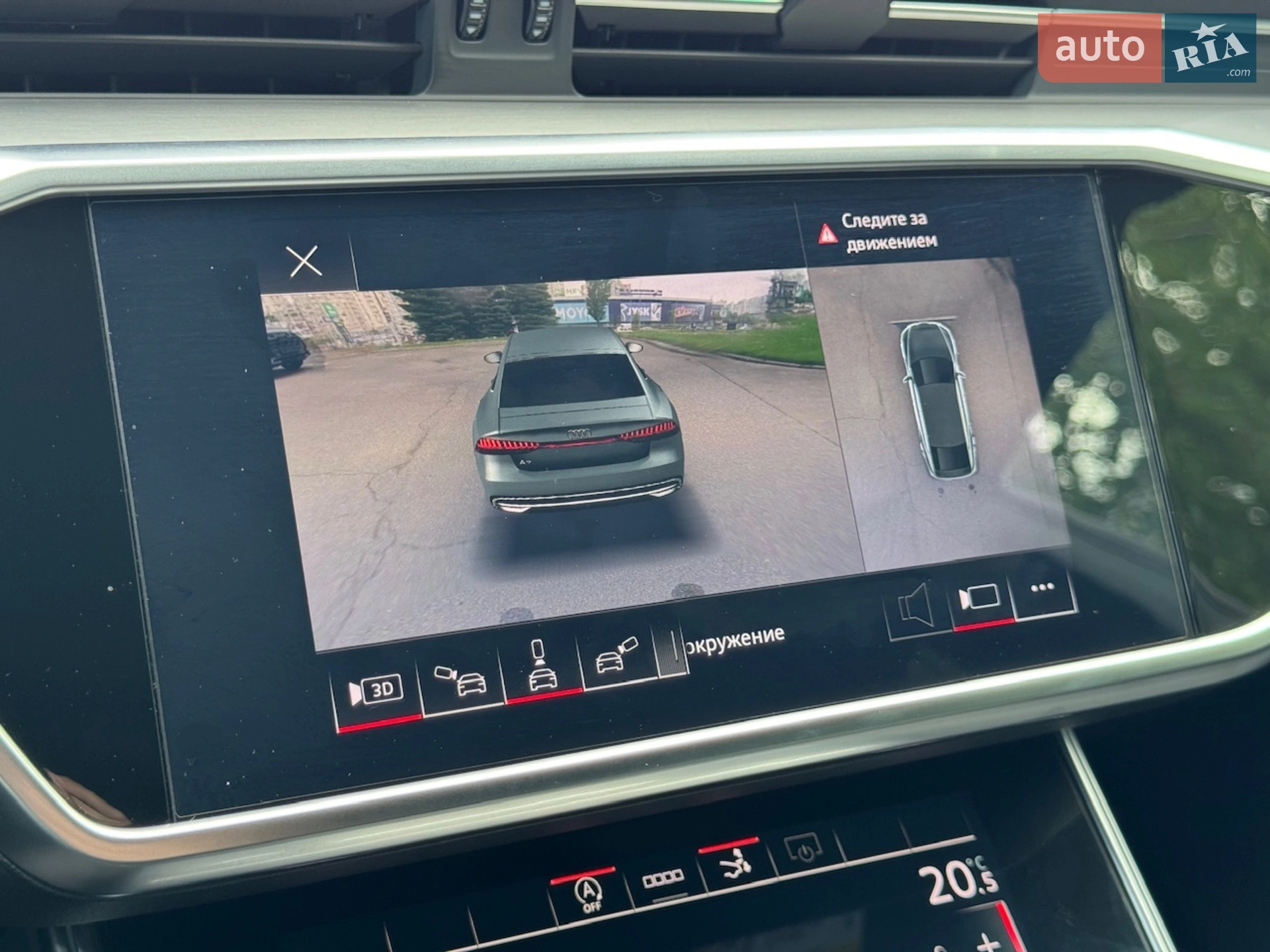2021 Audi A7 - мініатюра 51