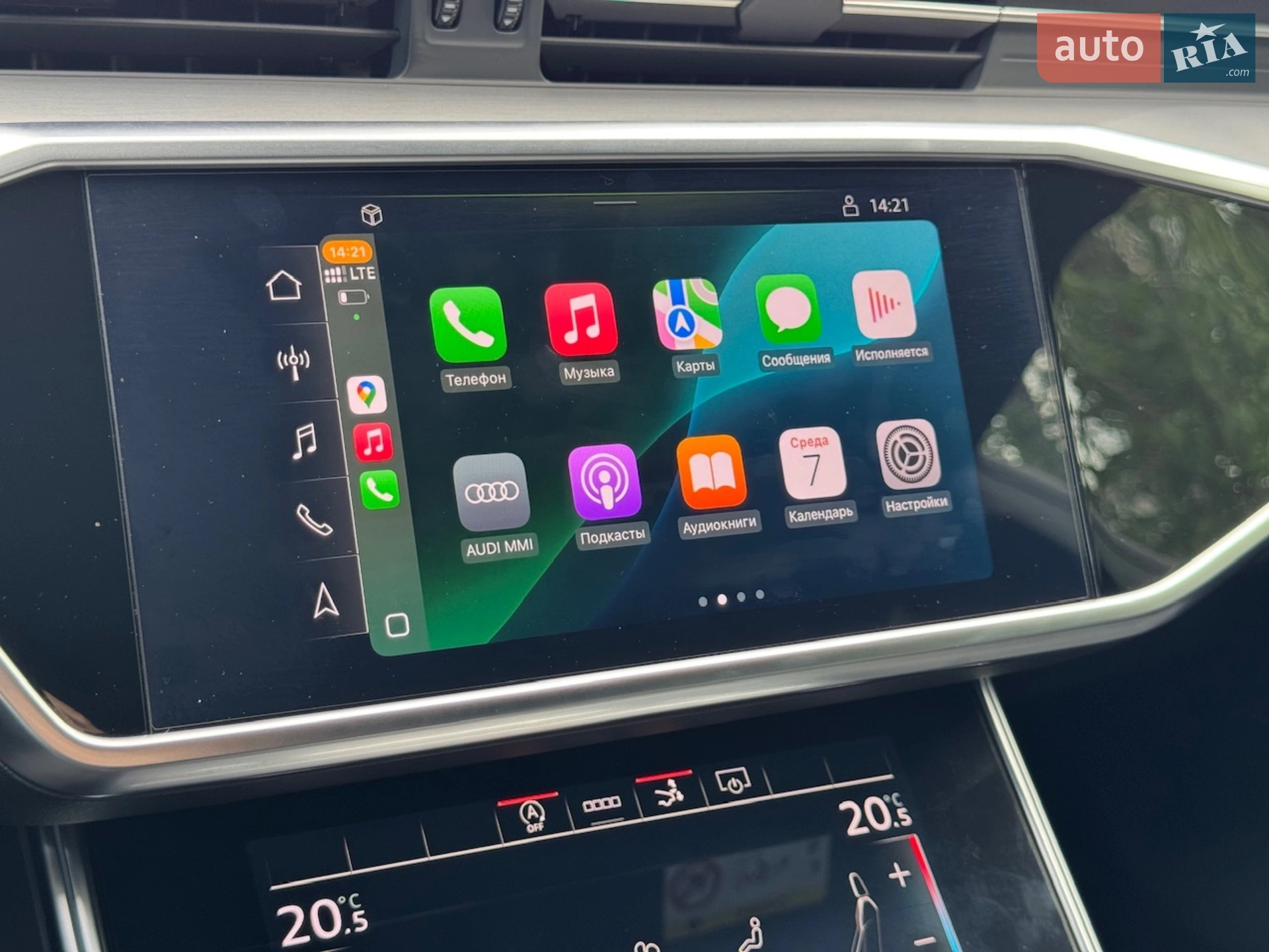 2021 Audi A7 - мініатюра 63