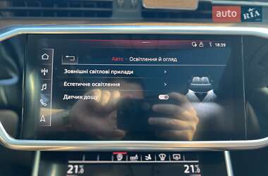 Лифтбек Audi A7 Sportback 2020 в 