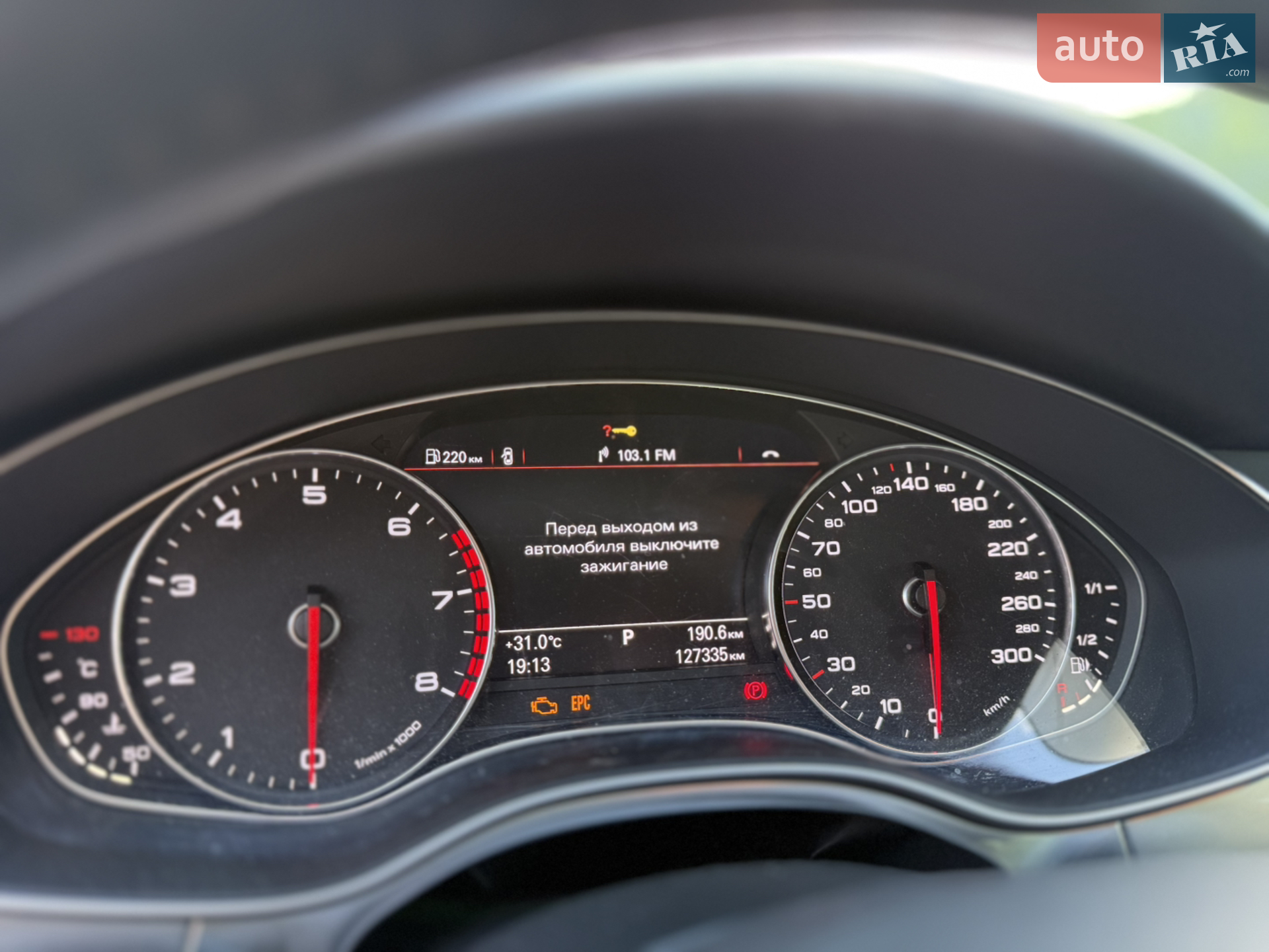 2013 Audi A7 - мініатюра 2