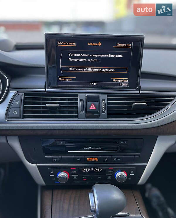 Ліфтбек Audi A7 Sportback 2014 в Житомирі