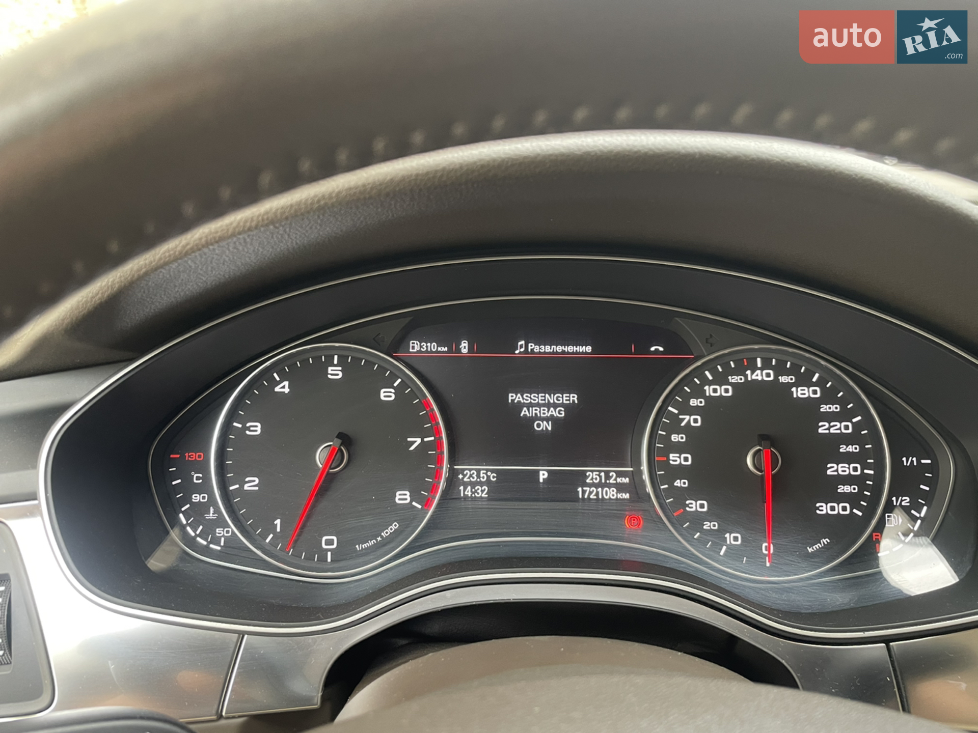 2011 Audi A7 - мініатюра 27