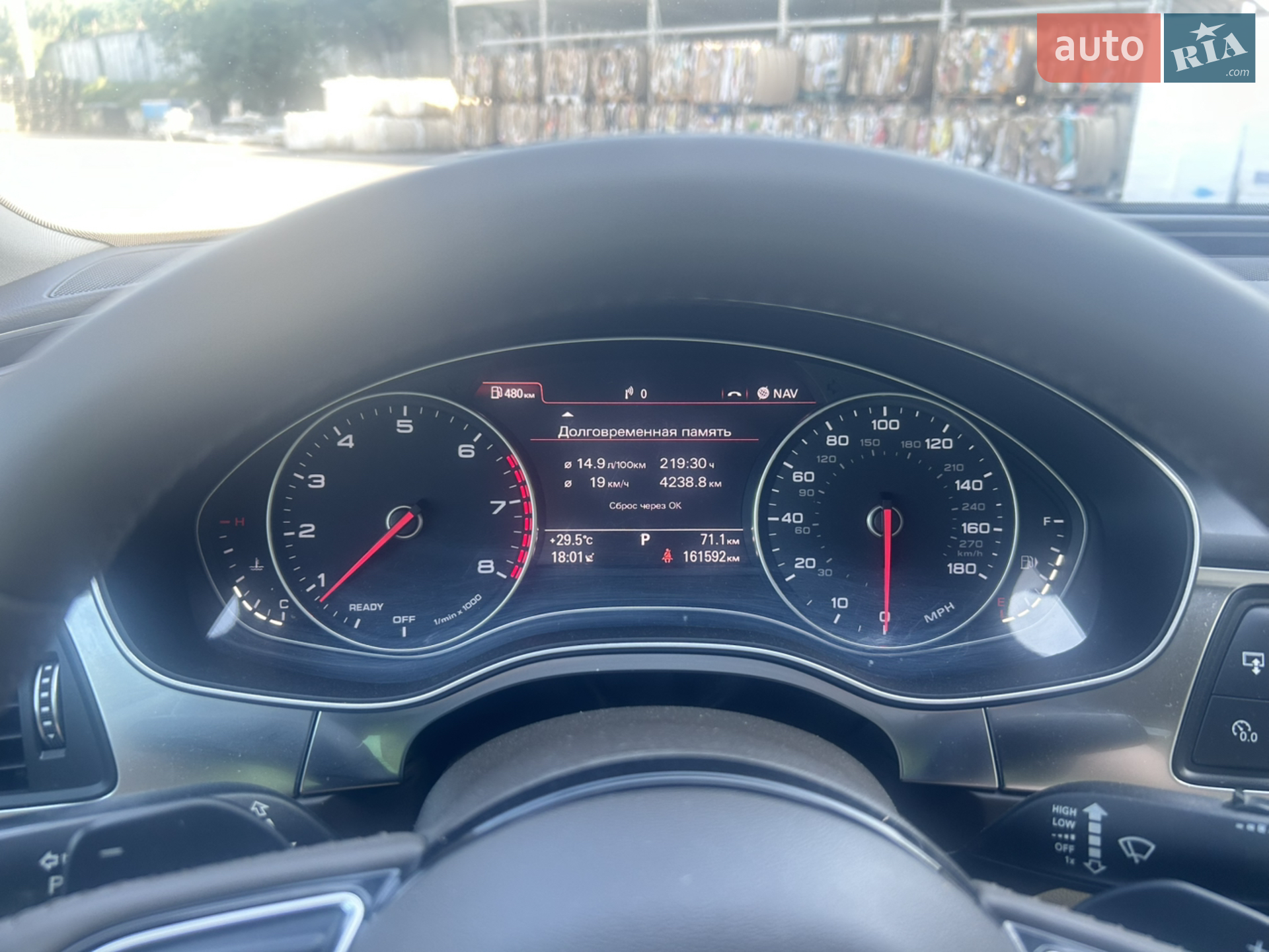 2015 Audi A7 - мініатюра 49