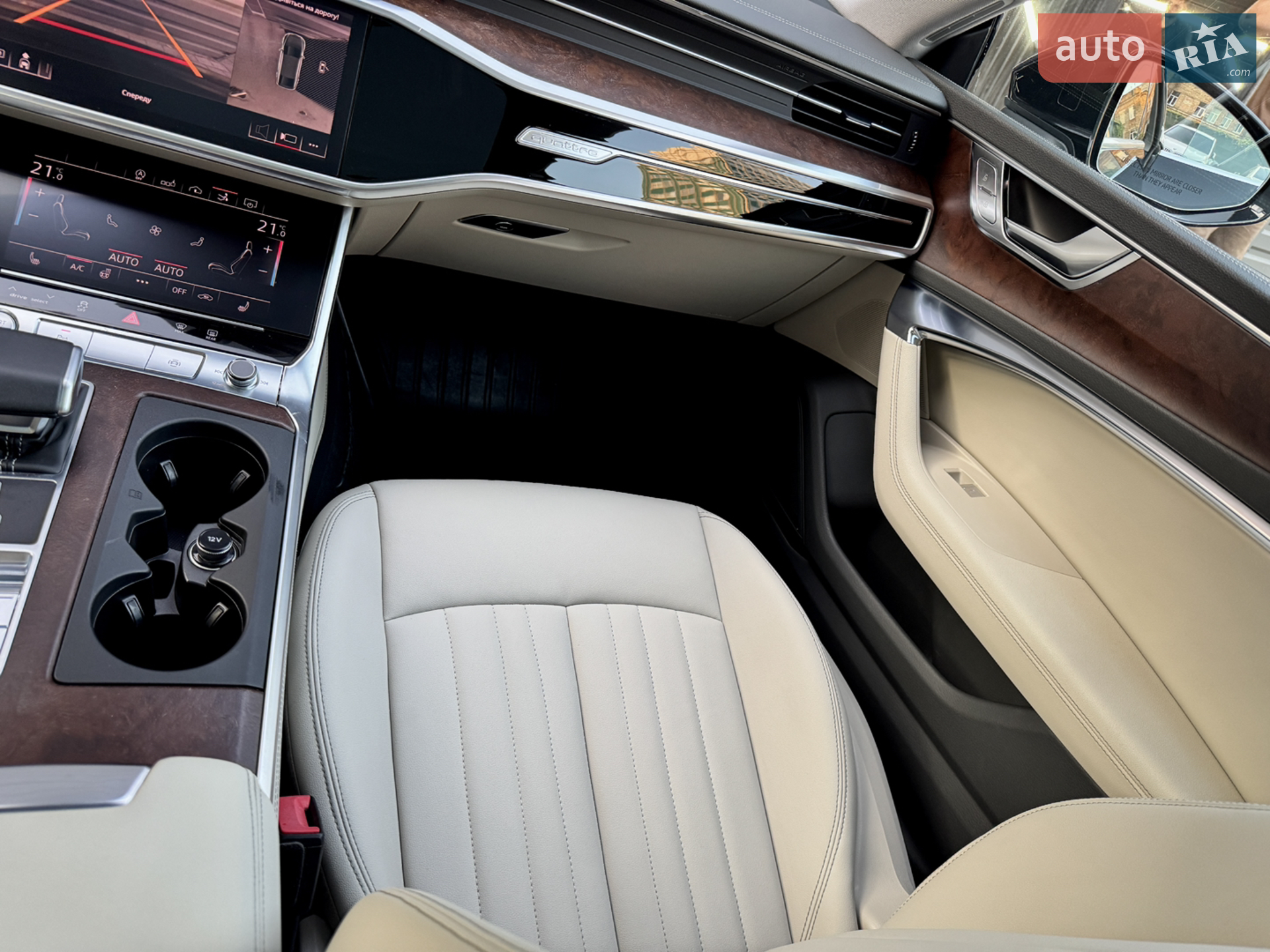 2020 Audi A7 - мініатюра 20